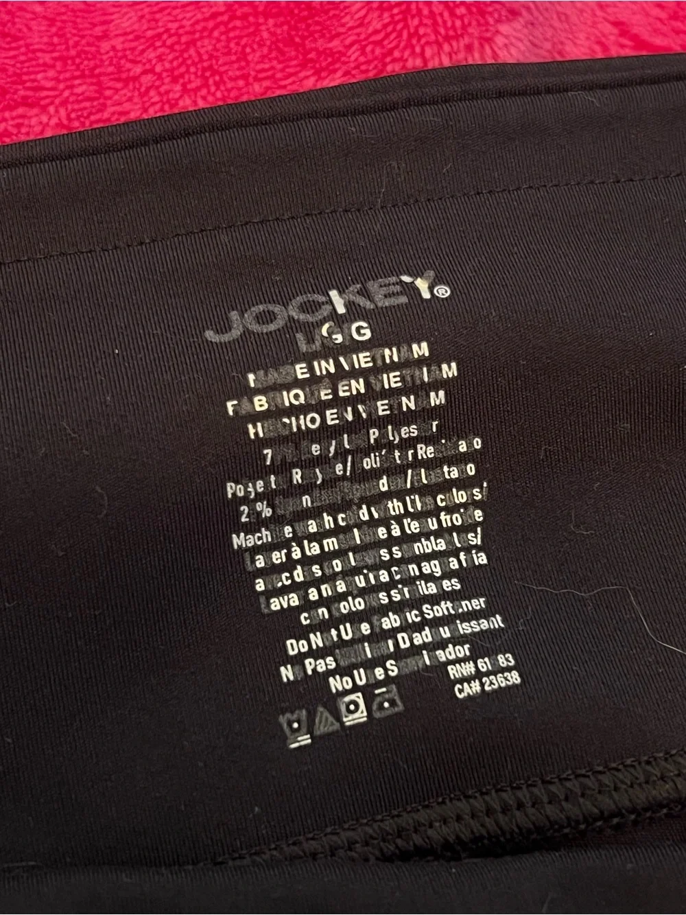 Jockey Black Flare Yoga Pants with Side Pockets Size L